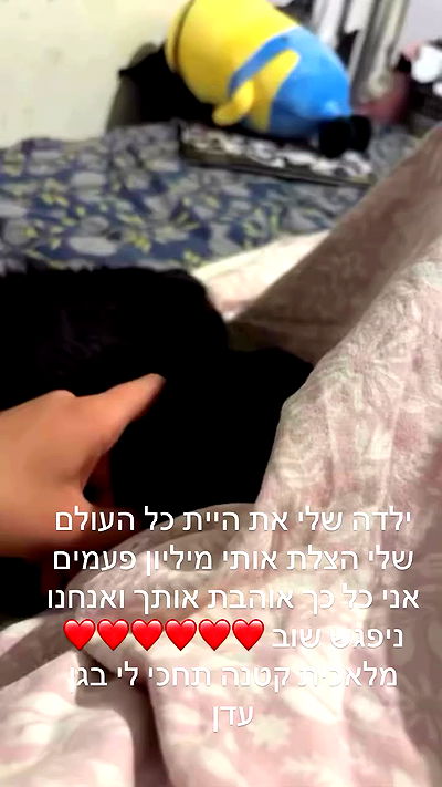 hellokittyangel666 hellokittyangel666 archive video