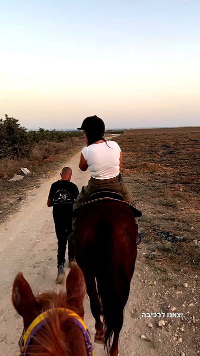 biton__adi biton__adi archive video