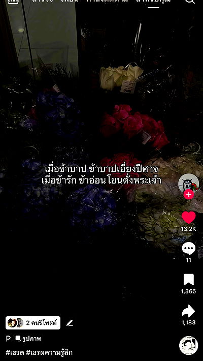 oqr0_ oqr0_ archive video