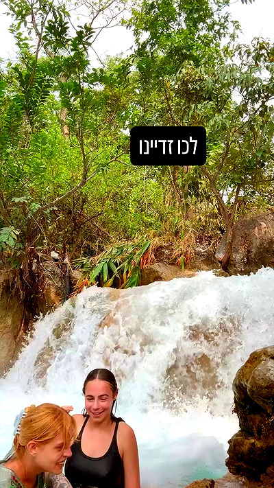 ronyida_ ronyida_ archive video