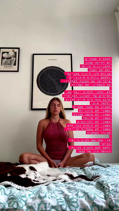 iambohema.v2 iambohema.v2 archive video