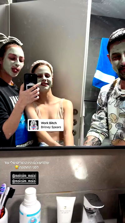 mishel116 mishel116 archive video