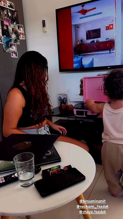 rebecka_tsadok rebecka_tsadok archive video