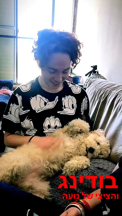 feelbetterinmysweater feelbetterinmysweater archive video