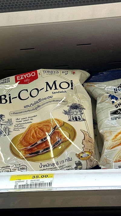 oqr0_ oqr0_ archive video