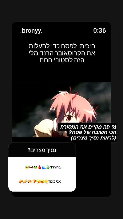 shayli_or shayli_or archive video