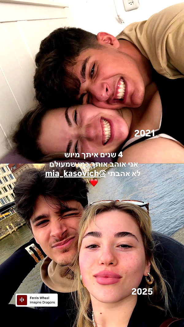 ori_brand_ archive video preview