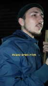 rehovtoomtoom Altpins Profile Picture