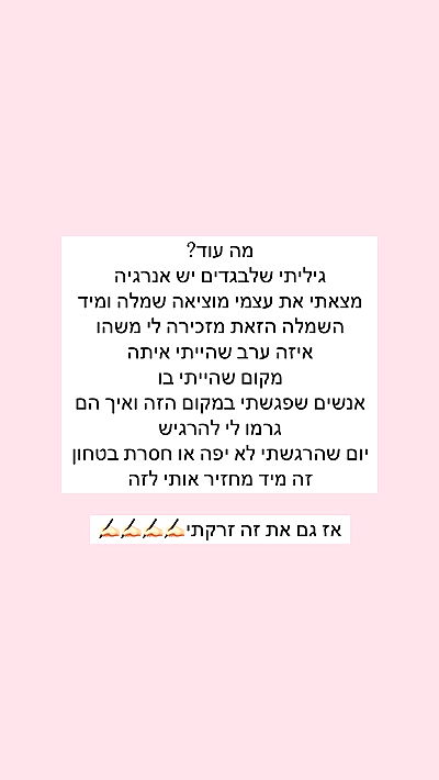 itsilanosh itsilanosh archive video