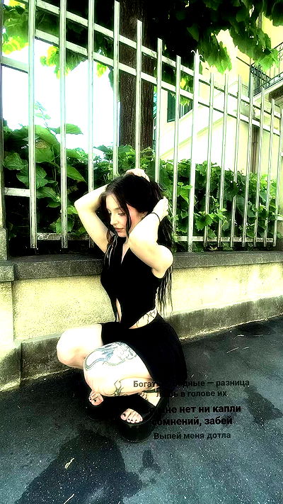 aekamee aekamee archive video