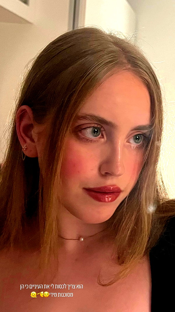 lea._3827 archive video preview