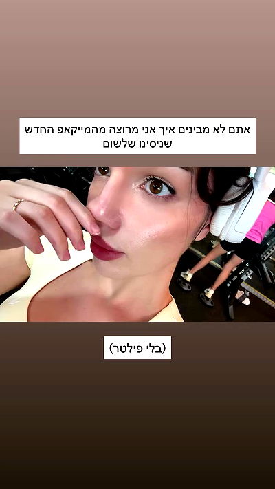 itsilanosh itsilanosh archive video