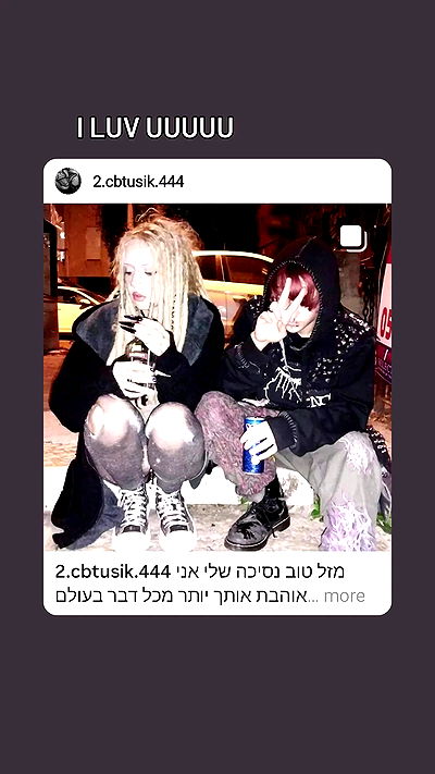 moonyyyya moonyyyya archive video