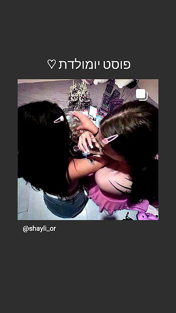 shayli_or shayli_or archive video