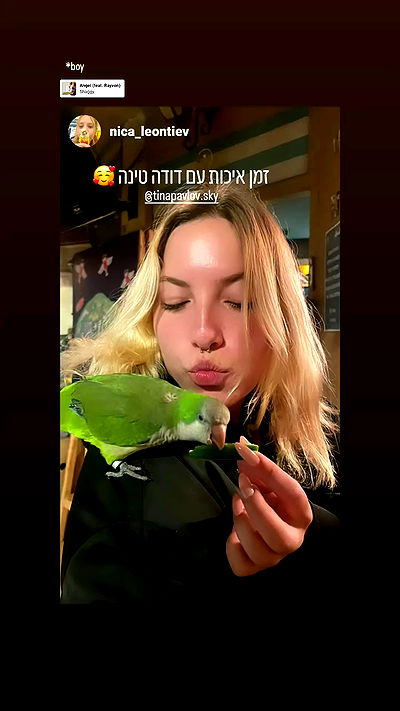 tinapavlov.sky tinapavlov.sky archive video