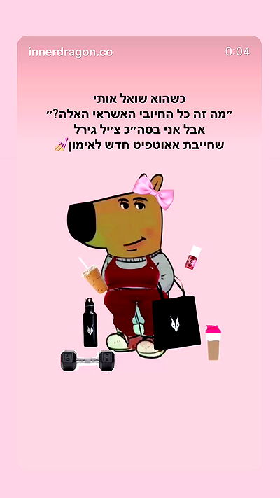 itsilanosh itsilanosh archive video