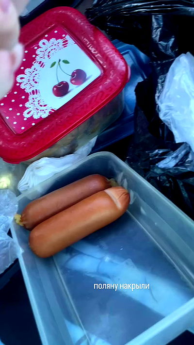 howeversnowy howeversnowy archive video