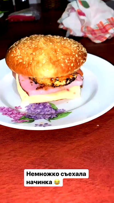 nyityam nyityam archive video