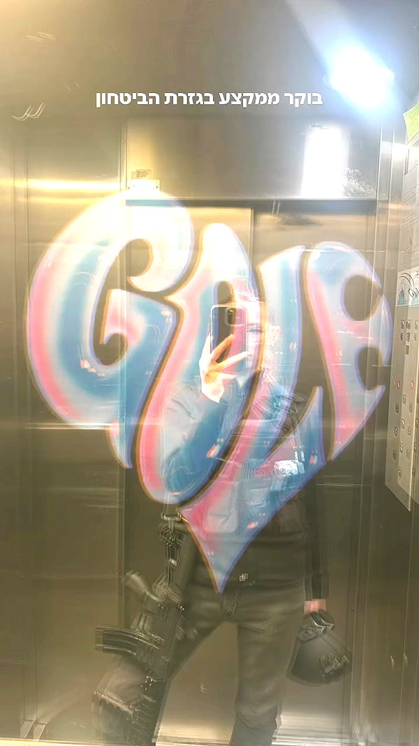 diana_rizz archive video preview