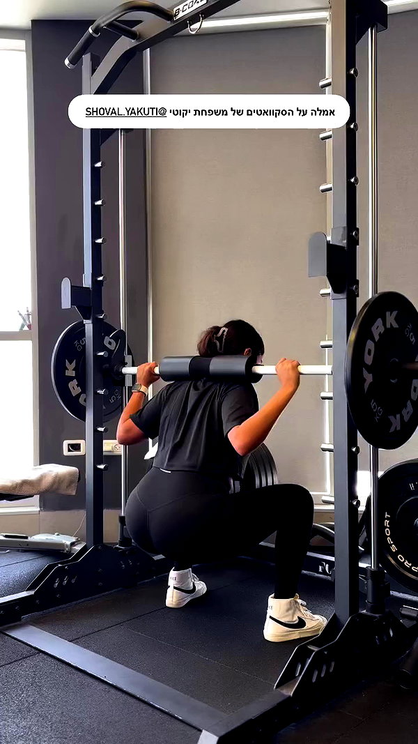 noammalka___ archive video preview