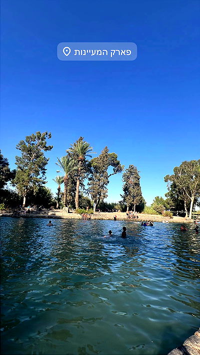 rebecka_tsadok rebecka_tsadok archive video