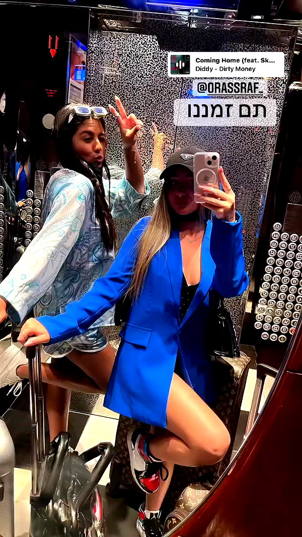 shaniii.1 archive video preview
