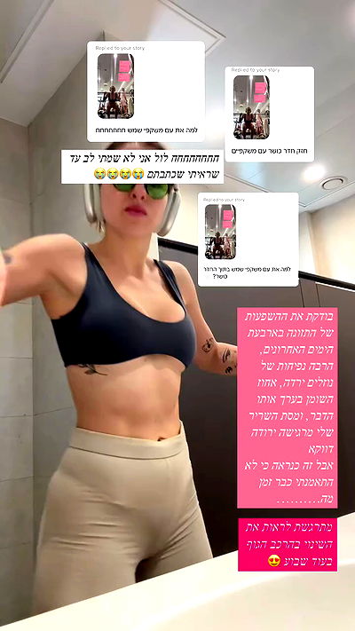 iambohema.v2 iambohema.v2 archive video