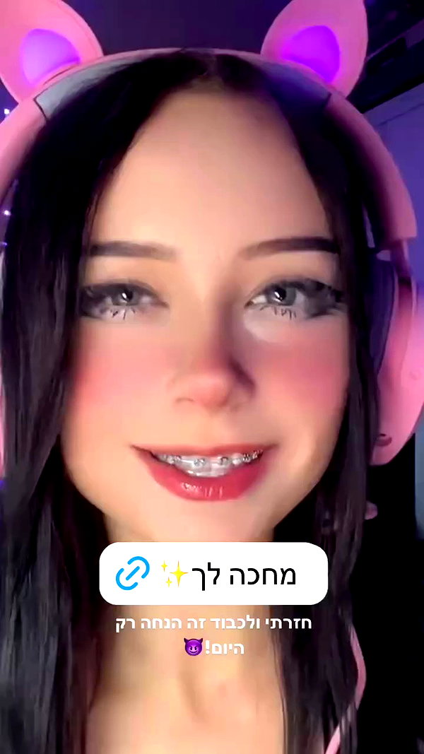 onlyromituly archive video preview