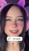 onlyromituly Altpins Profile Picture