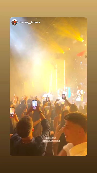 roni.benshushan roni.benshushan archive video