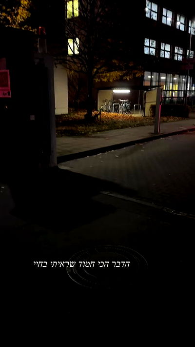 mishel116 mishel116 archive video