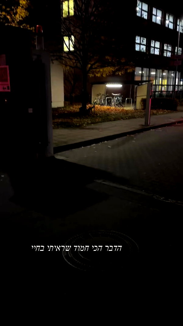 mishel116 archive video preview