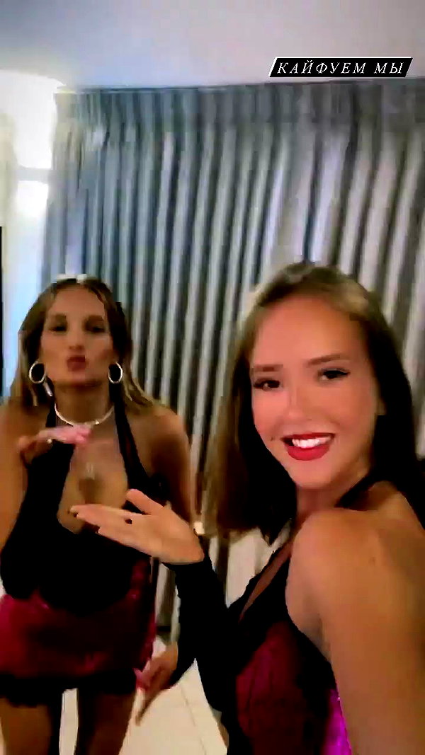 diana_polin archive video preview