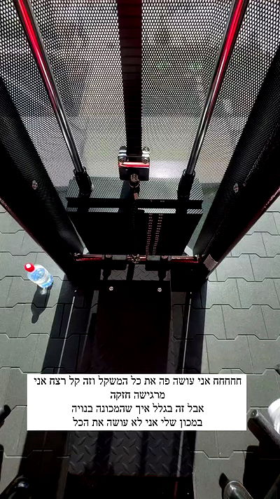 itsilanosh itsilanosh archive video