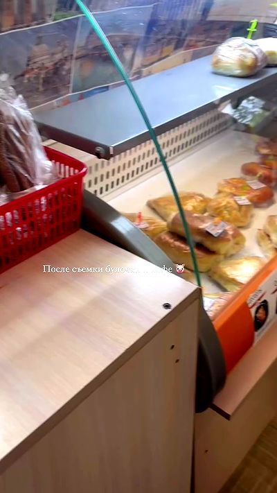 nyityam nyityam archive video