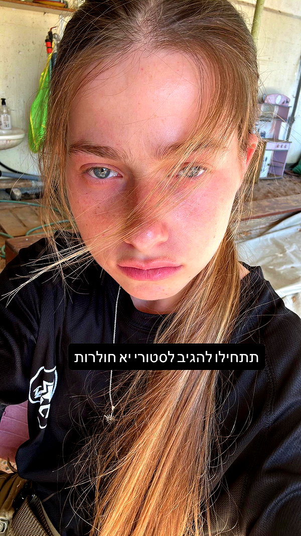 lil_sapir archive video preview