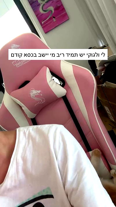 itsilanosh itsilanosh archive video