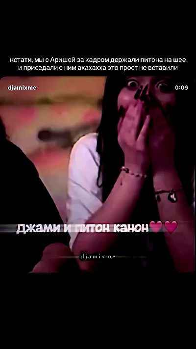 djami.lyalya djami.lyalya archive video