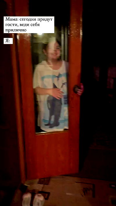 nyityam nyityam archive video