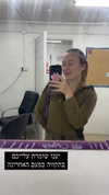 yanna_ship Altpins Profile Picture