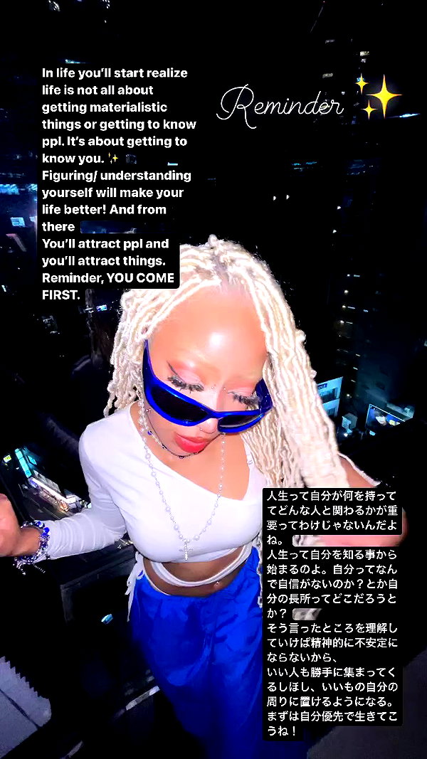 3liyen_ archive video preview