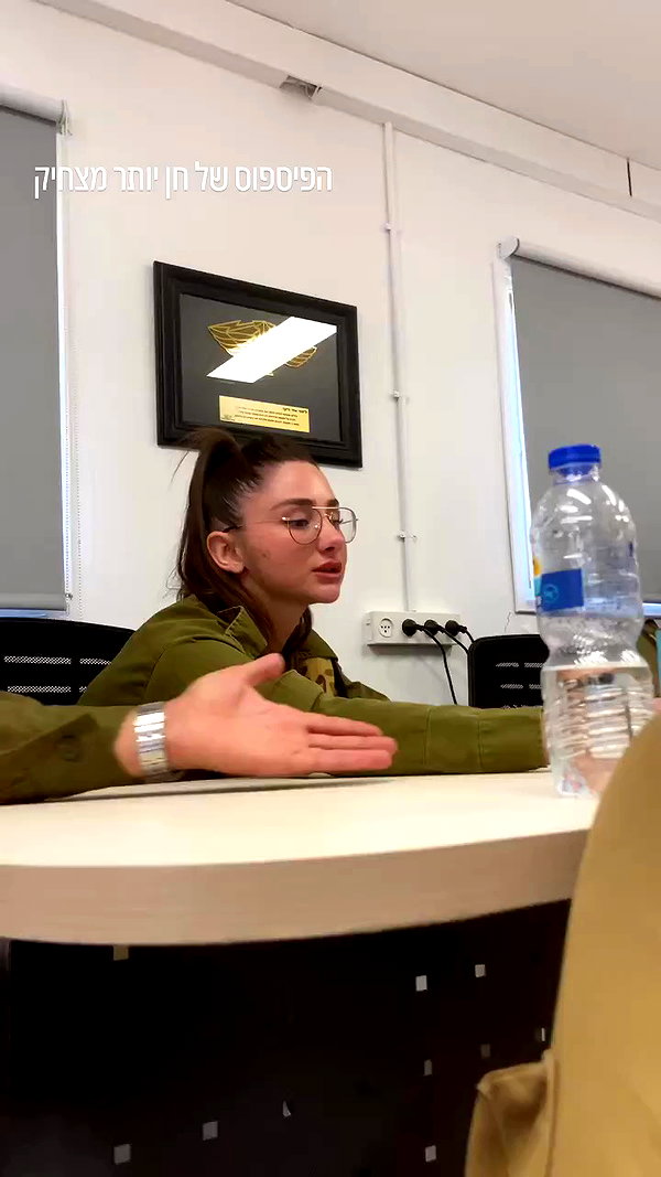 shaniii.1 archive video preview
