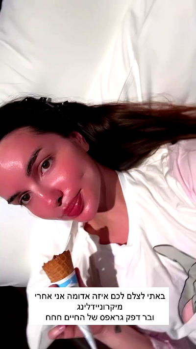 itsilanosh itsilanosh archive video