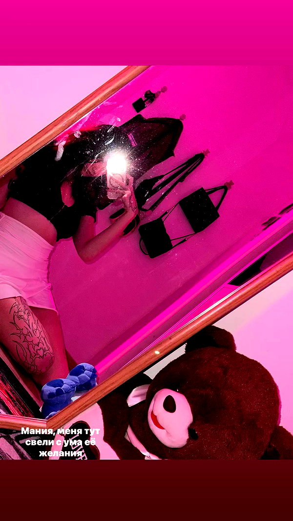 bitch_tattooist_17 archive video preview