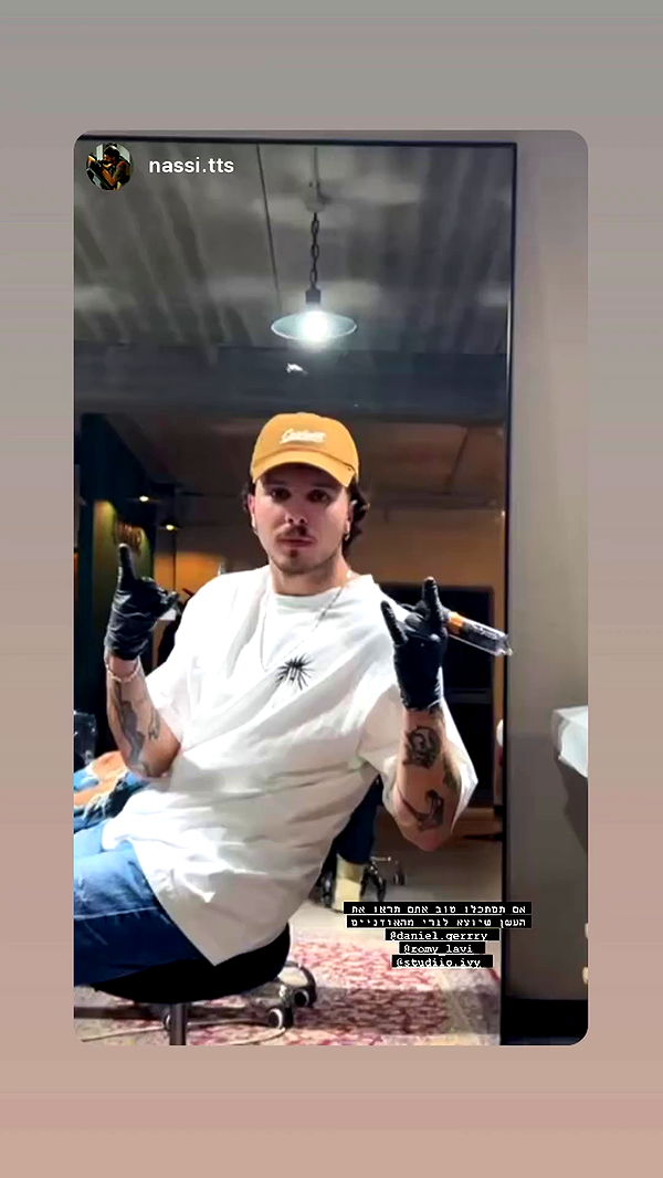 romy_lavi archive video preview