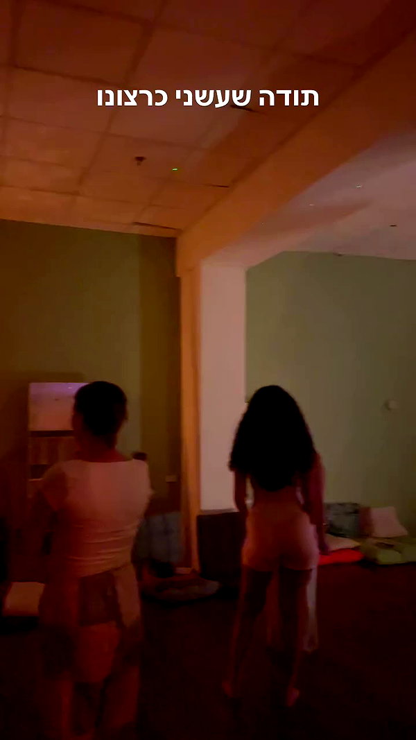 hilla.sela archive video preview