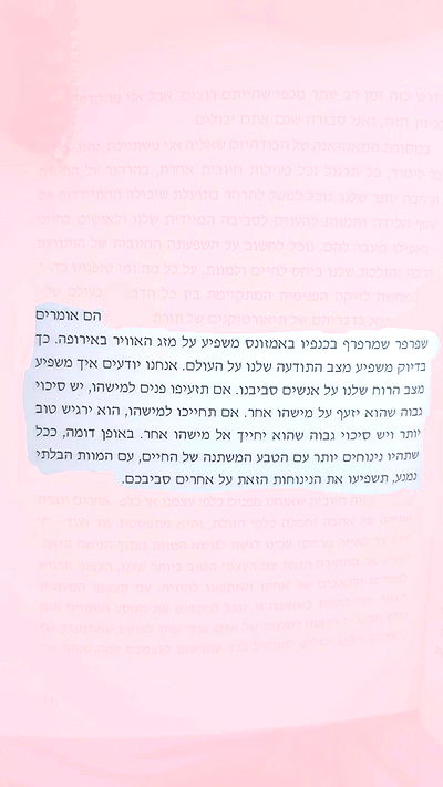 tinapavlov.sky tinapavlov.sky archive video