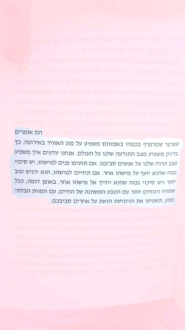 tinapavlov.sky archive video preview