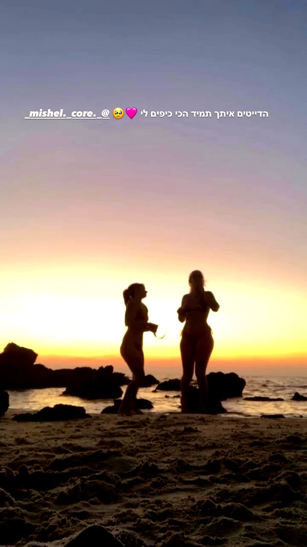 shanikaneko archive video preview