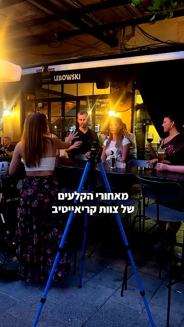 emily.otaku emily.otaku archive video